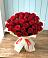 Букет 29 Красных роз в Каргалинской