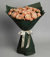 Букет Элегантный в Каргалинской