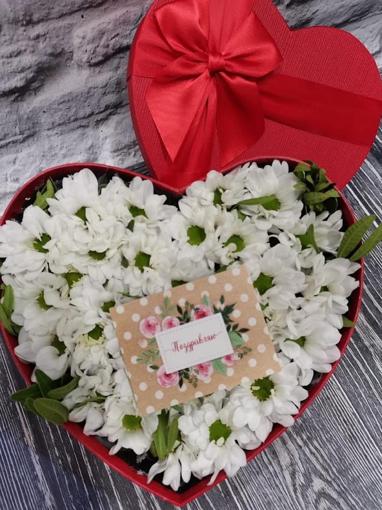 Цветочная композиция из Хризантемы в виде сердца в Каргалинской